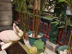 -情满四合院•京菜•烤鸭(动物园店)