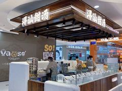 -大悦城(沈阳中街店)