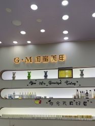 -闺蜜美甲