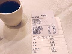 账单-炳胜品味(珠江新城店)