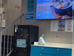 -灵芝妹子海鲜米线(劳动公园店)