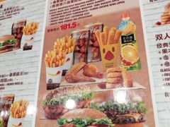 薯条-汉堡王(海昌海洋公园店)