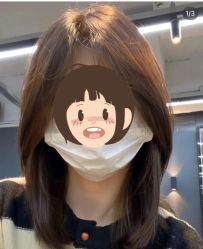 -卡尔诗·科技美肤连锁