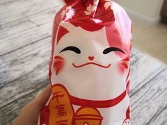 -风车面包