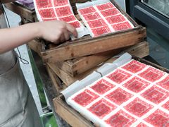 -徐思园大糕(江扬南路店)