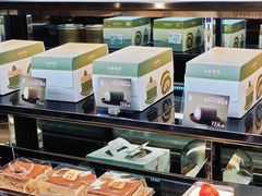 -小西家作•精致蛋糕(富力爱丁堡店)