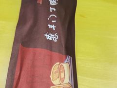 -惠丰门丁肉饼店