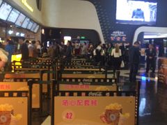 -万达影城(金牛万达广场激光IMAX店)