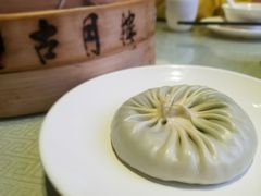 -留芳·文旅古月楼(老街店)