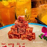 啊啊啊西安竟然开了后火锅️无数明星钟爱的火锅店