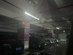 -杭州平安悦坊 PAFC LIVING