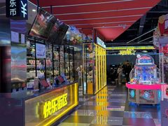 -快乐街区(重庆龙湖时代天街店)