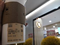 -茶百道(龙阳广场店)