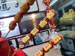 -天津堆姐糖堆刨冰(河东区总店)