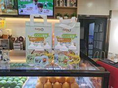 -CoCo都可(国芳百货店)