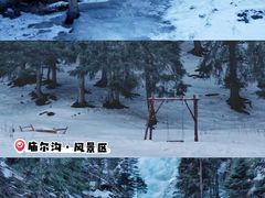 -新疆国际大巴扎