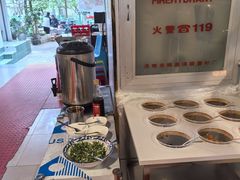 -豆浓卤香(东寺街店)