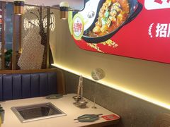-新辣道鱼火锅(龙旗广场店)