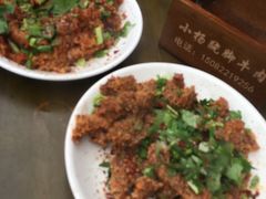 -小杨翘脚牛肉