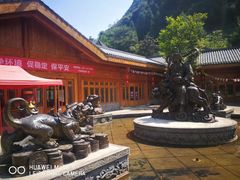 -中国傩城