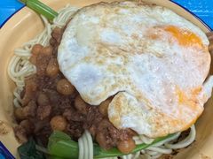 -温馨缘面庄(总店)