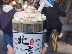 -南锣鼓巷