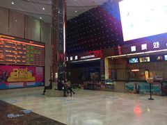 -武汉华夏国际影城(鲁广店)