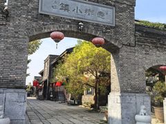 -唐山尚禾源旅游景区