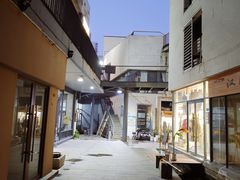 -泉乐坊步行街(烟酒特产平价超市店)