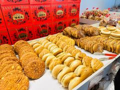 -杨老大焙子月饼干货(宽巷子民族美食街店)