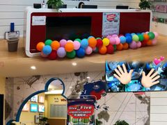 -爱贝素质成长中心(万达校区)