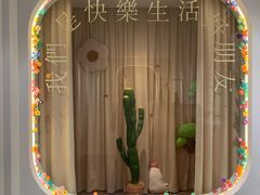 门面-小肚皮饮食店