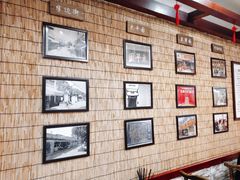 -伊兰麒兰馨园·川菜·清真馆(339电视塔店)