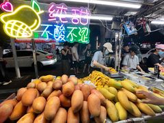 -海大南门夜市(海富街店)