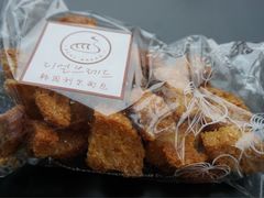 -韩国利尔面包(桂林路店)