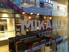 -MIKAKU(万达广场上海宝山店)