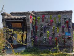 -河北村民俗体验园