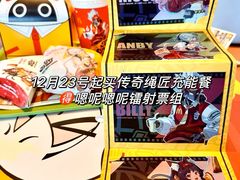 -麦当劳(新王府井店)