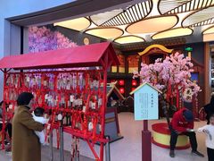 -茶马花街(城西银泰城店)