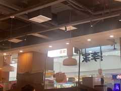 -大丰收李家(浦西万达店)