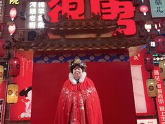 -味多美蛋糕(广渠门店)