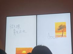 -喜茶(广州佳兆业广场店)