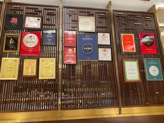 -北京厨房(SKP店)