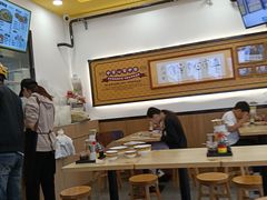 -常平竹升云吞面·鲜虾云吞面(荔湾中海花湾店)
