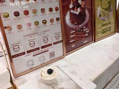 -CloudD'or可露朵蛋糕(1733商业空间店)