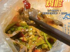 鸡胗-家吉加州八珍(印象城店)