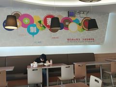 -孙记包子(火车站店)