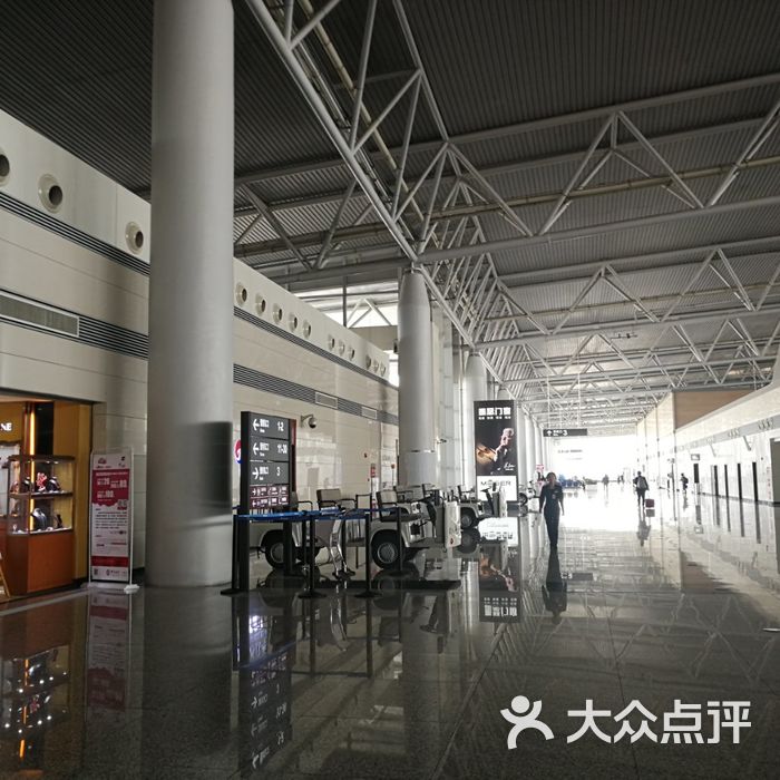 石家庄正定国际机场2号航站楼