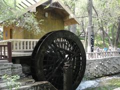 -水磨沟公园