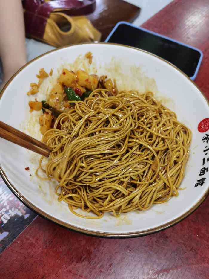 余小二面馆(四方坪总店)-"24小时营业的小面馆味道也很不错属于.